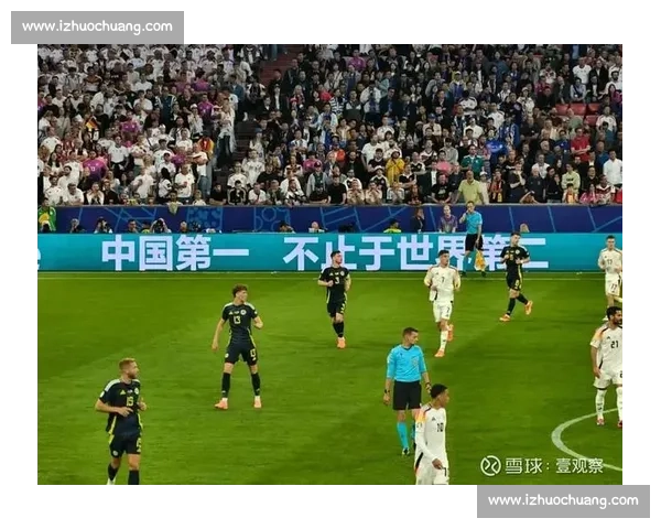 欧洲杯激战正酣点燃足球热潮书写绿茵荣耀传奇引领夏日狂欢见证豪强争锋